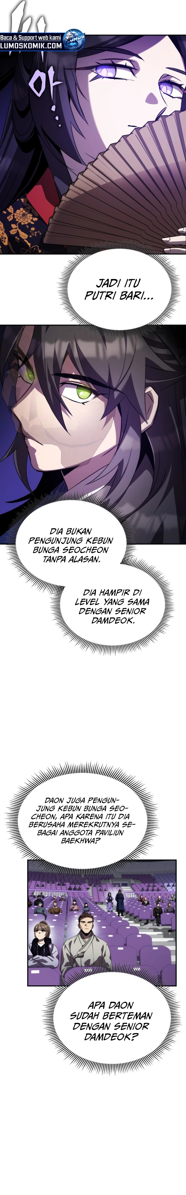 Drug Devourer Chapter 77 Gambar 6