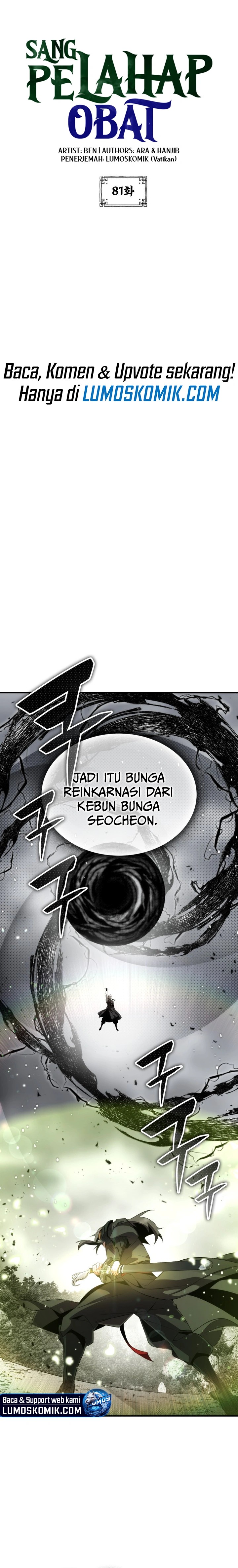 Drug Devourer Chapter 81 Gambar 3