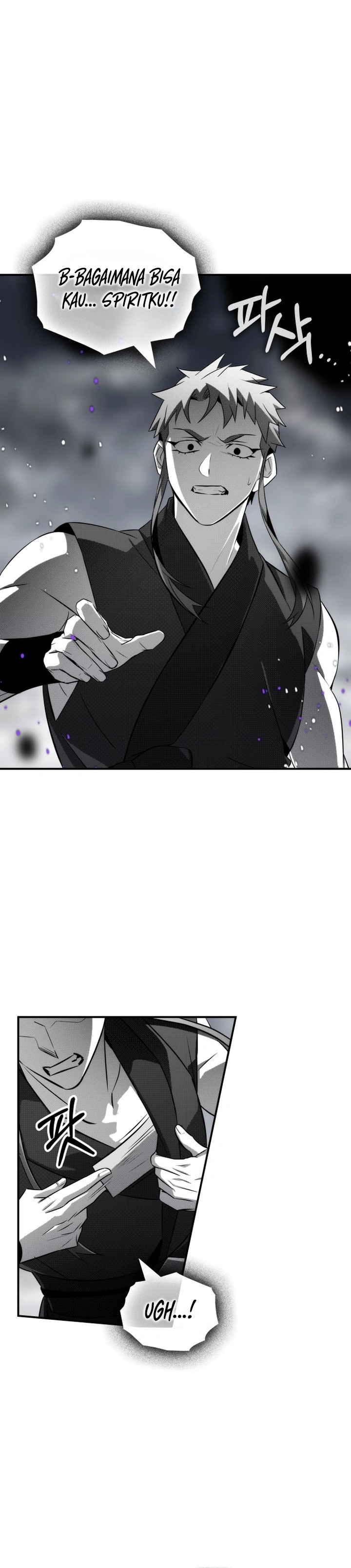 Drug Devourer Chapter 81 Gambar 8