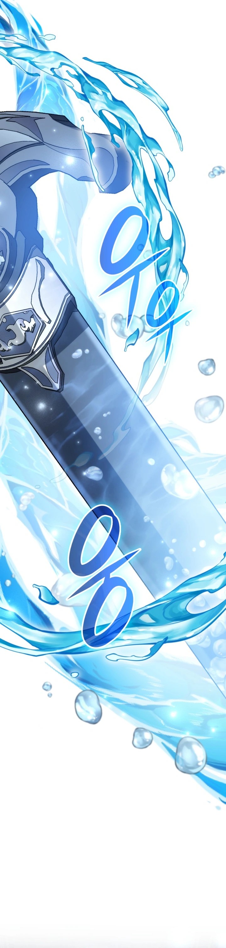 Drug Devourer Chapter 81 Gambar 16