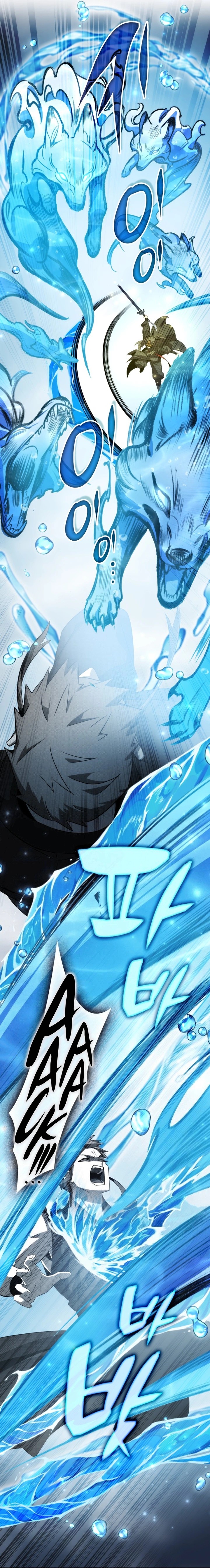 Drug Devourer Chapter 81 Gambar 17