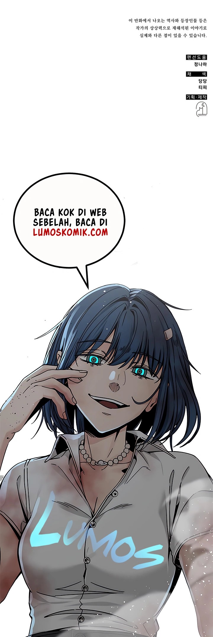 Drug Devourer Chapter 81 Gambar 33