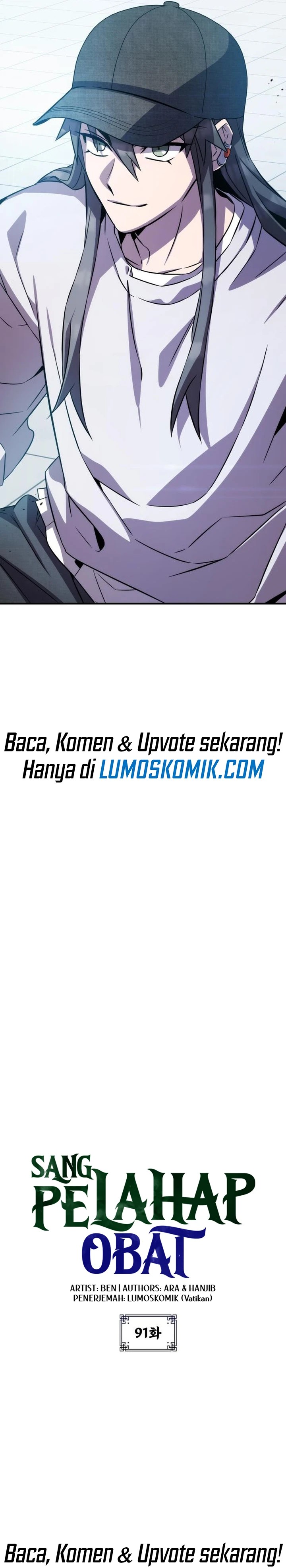 Drug Devourer Chapter 91 Gambar 7