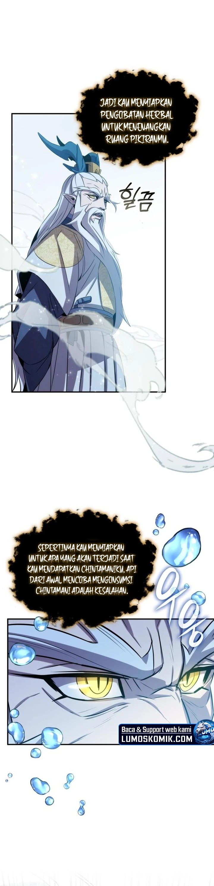 Drug Devourer Chapter 91 Gambar 9