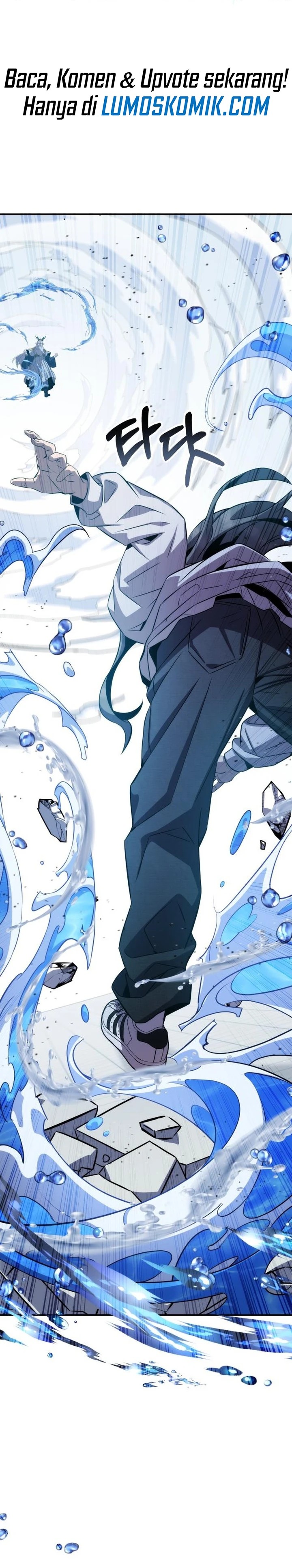 Drug Devourer Chapter 91 Gambar 13