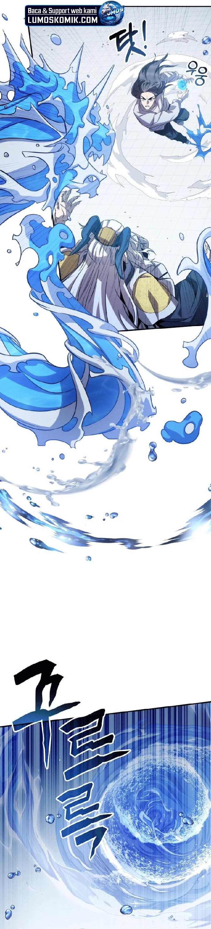 Drug Devourer Chapter 91 Gambar 14