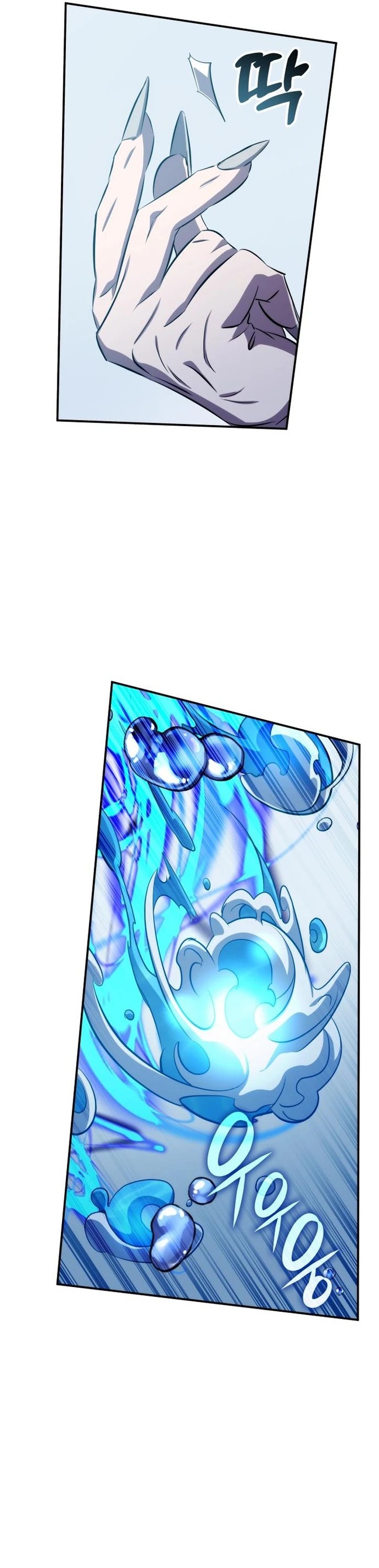 Drug Devourer Chapter 91 Gambar 21