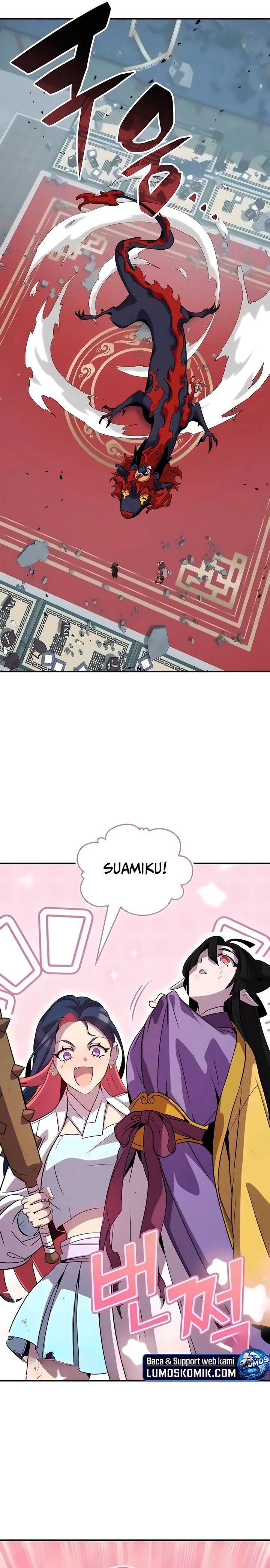 Drug Devourer Chapter 107 Gambar 13