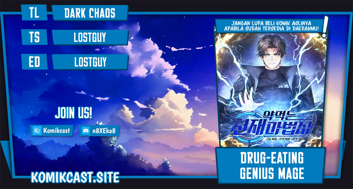 Drug-Eating Genius Mage Chapter 06 Gambar 1