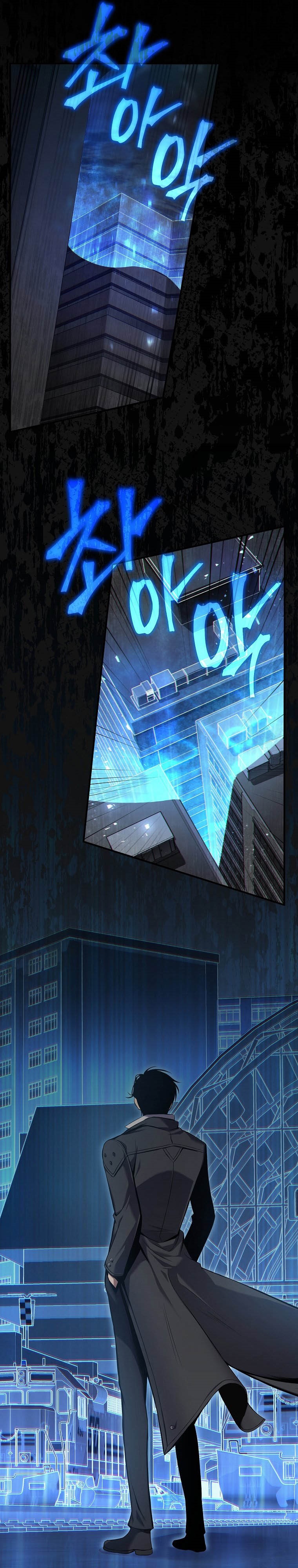 Drug-Eating Genius Mage Chapter 06 Gambar 14