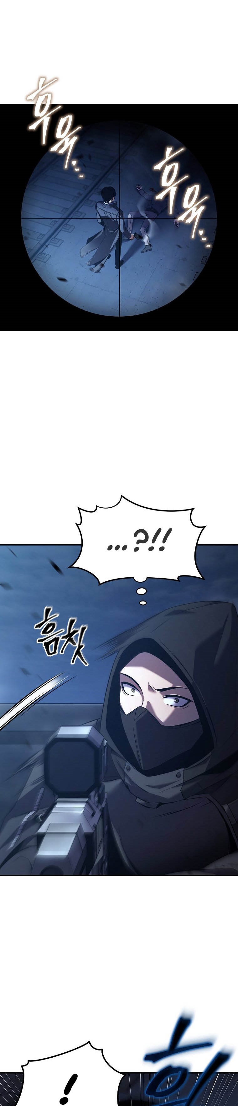 Drug-Eating Genius Mage Chapter 06 Gambar 21