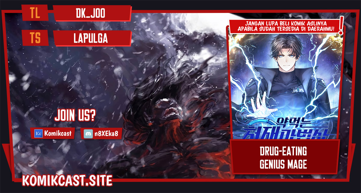 Drug-Eating Genius Mage Chapter 07 Gambar 1