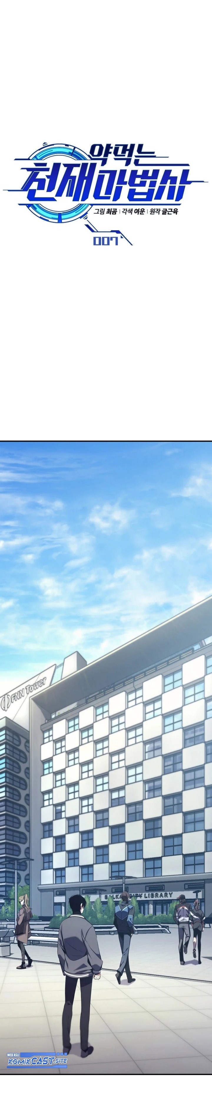 Drug-Eating Genius Mage Chapter 07 Gambar 9