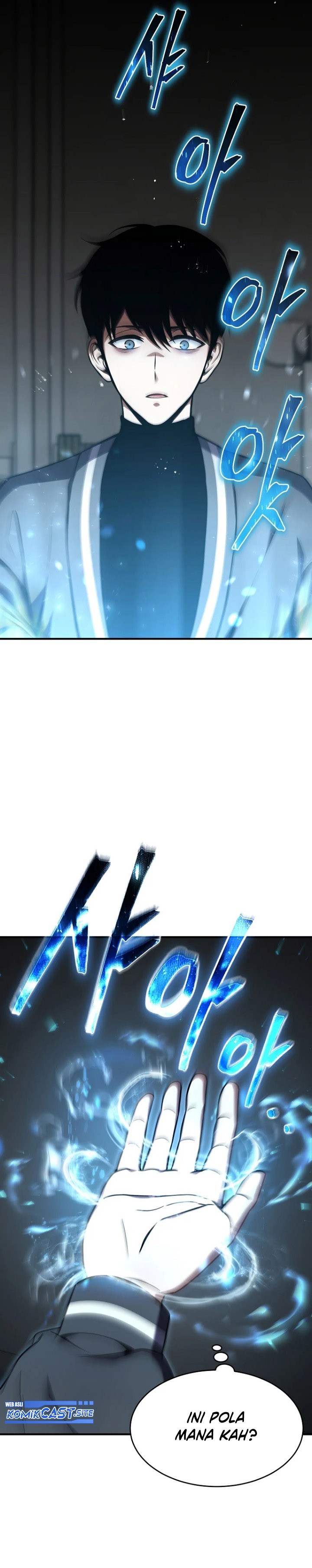 Drug-Eating Genius Mage Chapter 07 Gambar 14