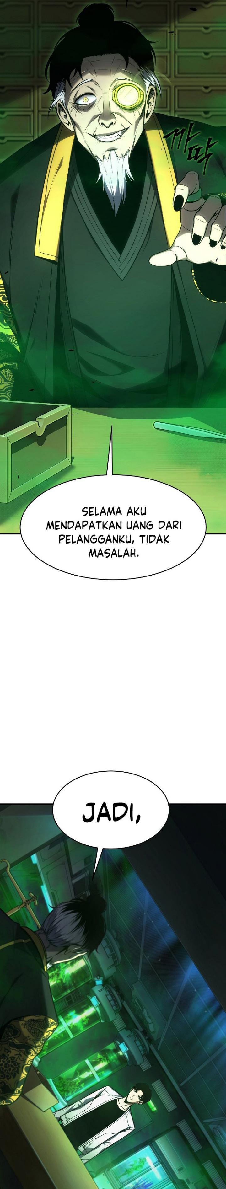 Drug-Eating Genius Mage Chapter 16 Gambar 3