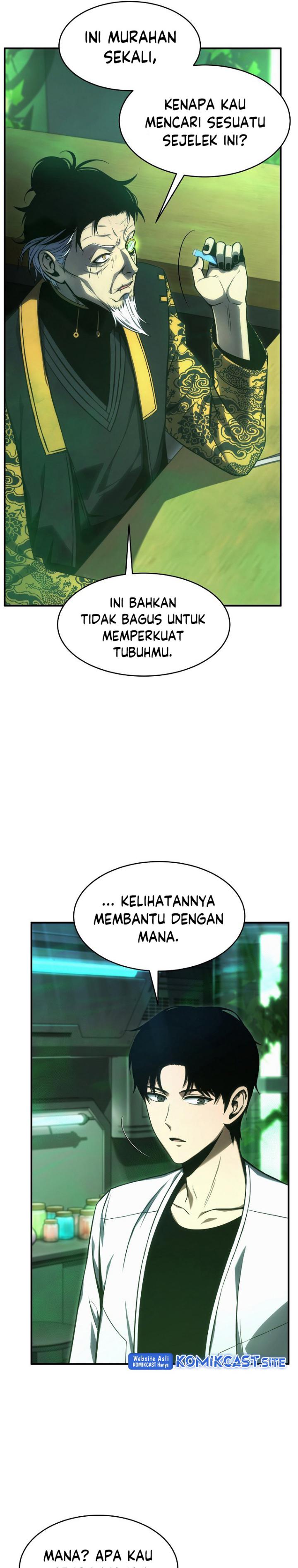 Drug-Eating Genius Mage Chapter 16 Gambar 11