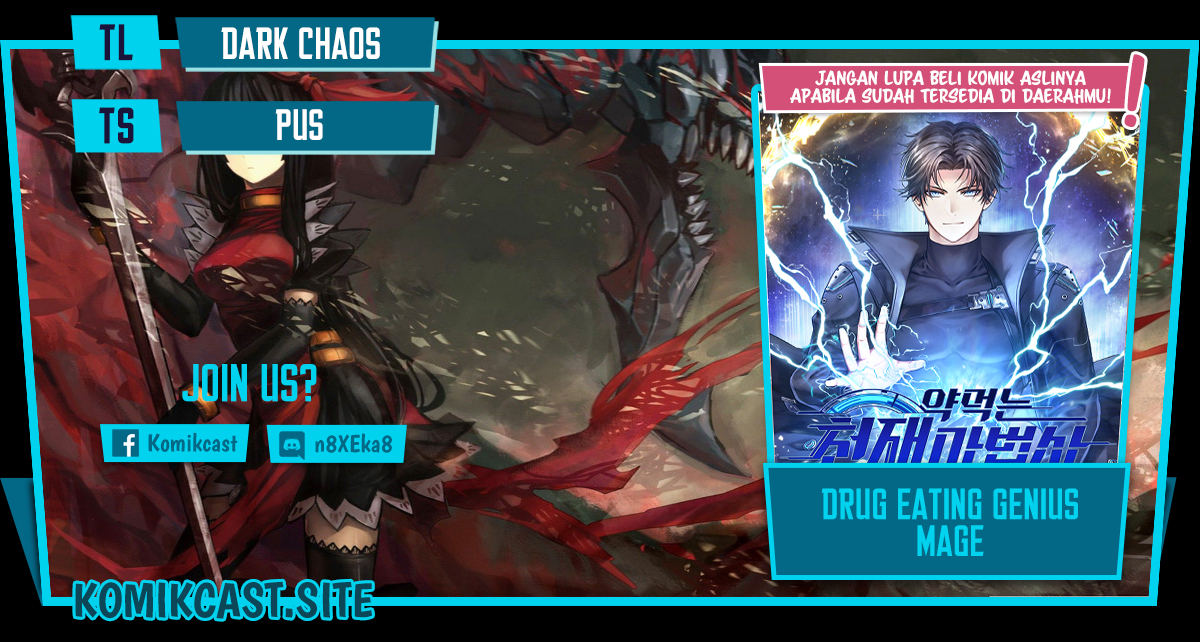 Drug-Eating Genius Mage Chapter 21 Gambar 1