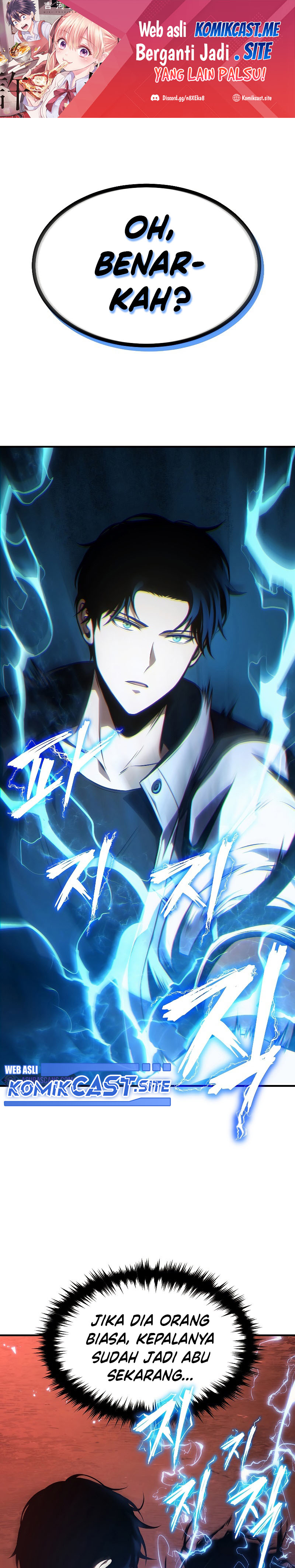 Drug-Eating Genius Mage Chapter 21 Gambar 2