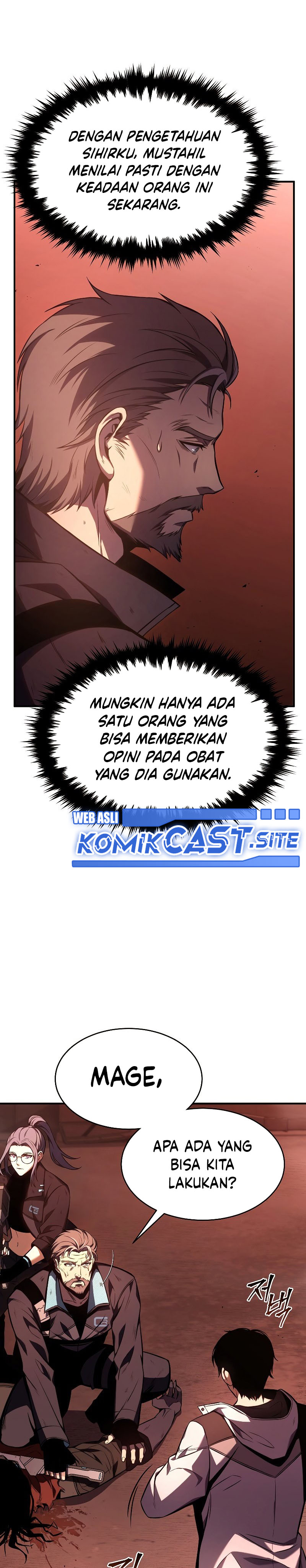 Drug-Eating Genius Mage Chapter 21 Gambar 11