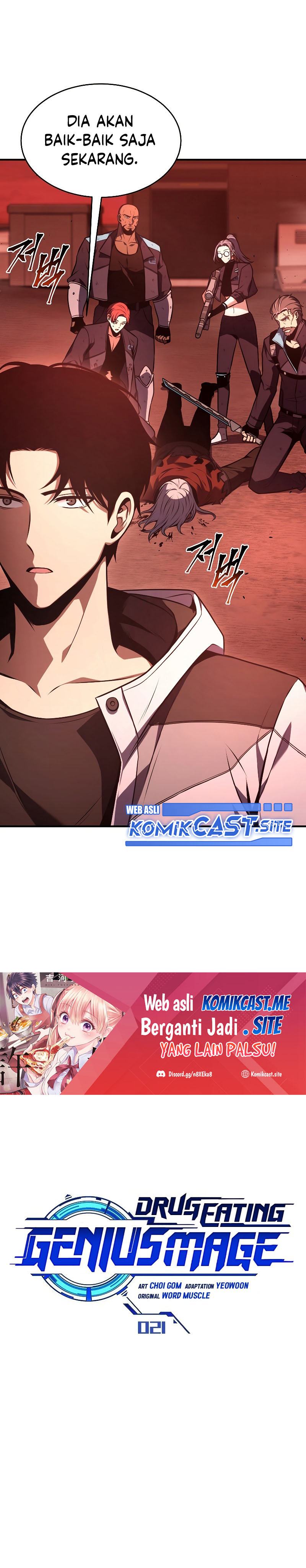 Drug-Eating Genius Mage Chapter 21 Gambar 24