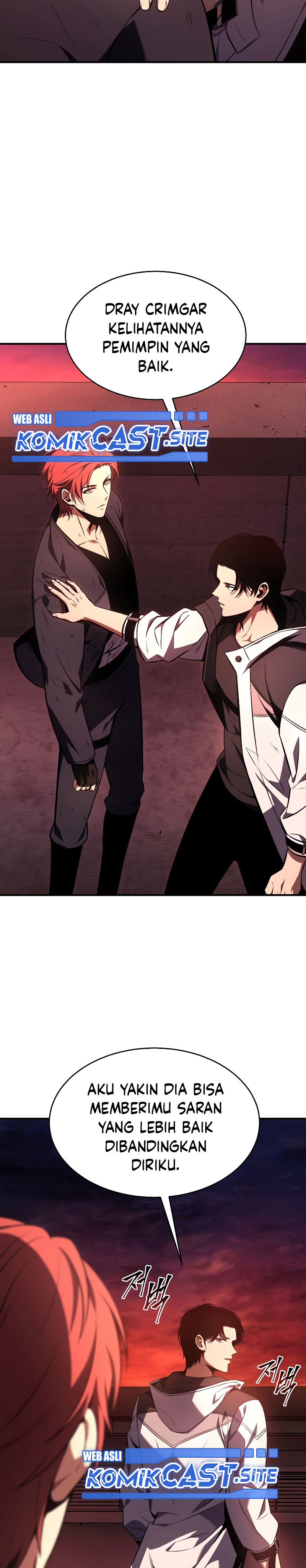 Drug-Eating Genius Mage Chapter 21 Gambar 36