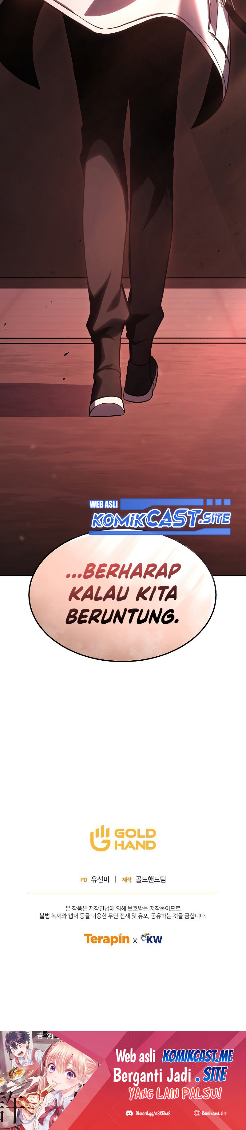 Drug-Eating Genius Mage Chapter 21 Gambar 53