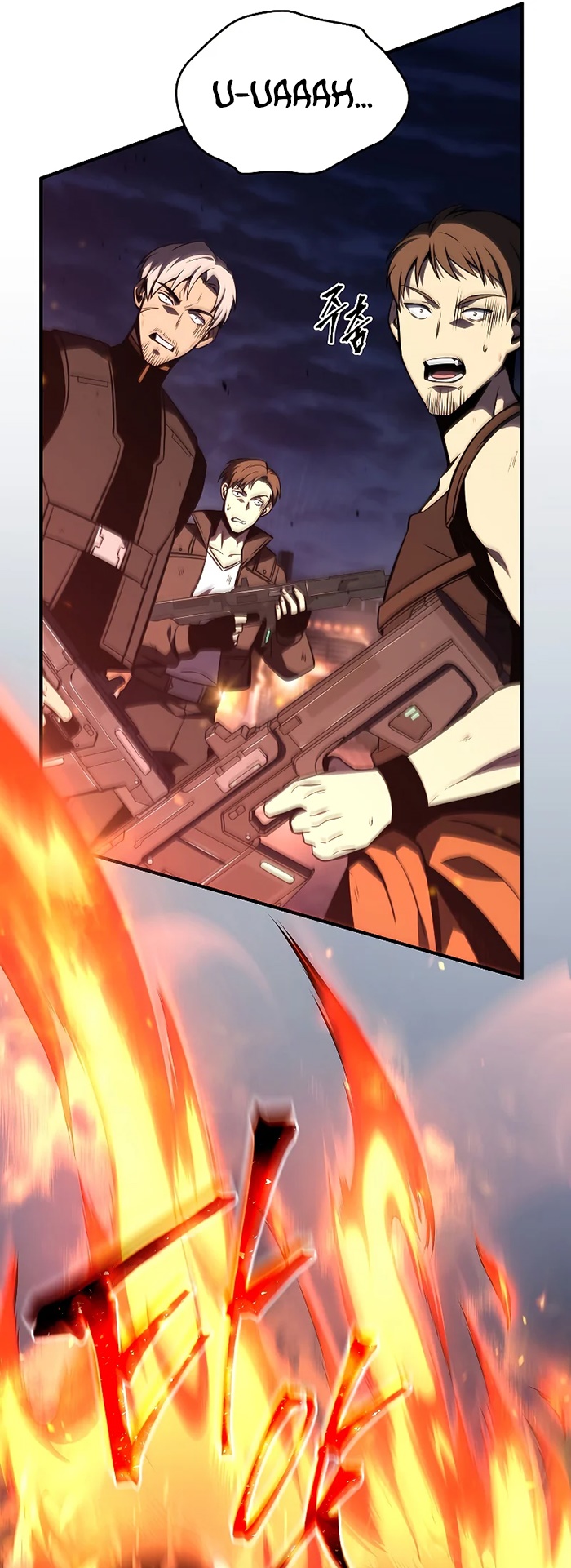 Drug-Eating Genius Mage Chapter 26 Gambar 12