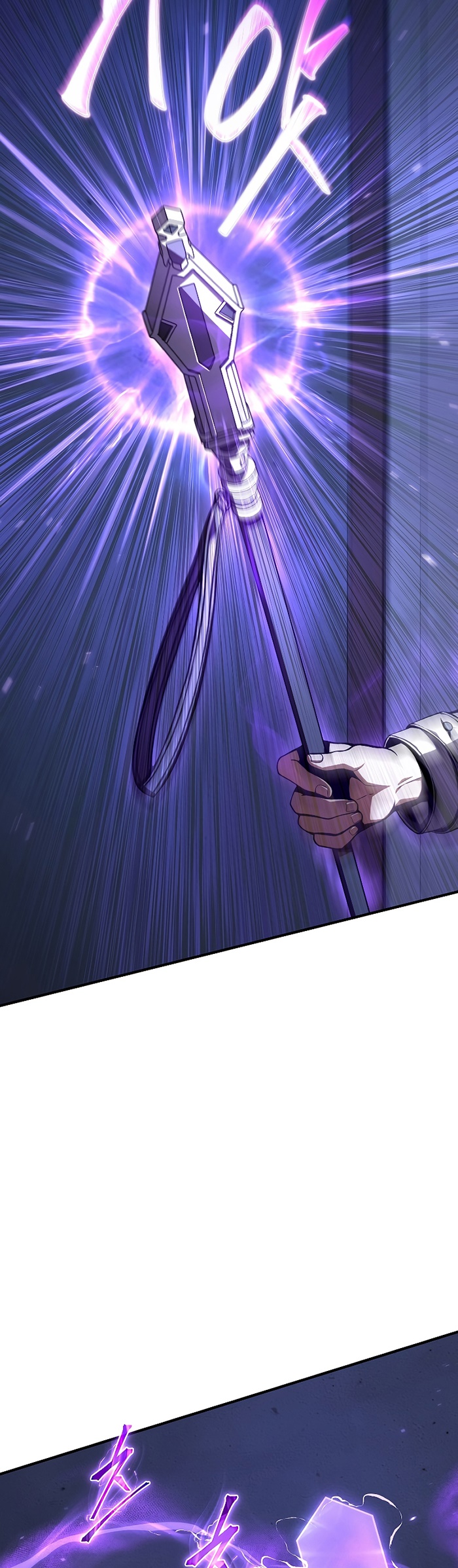 Drug-Eating Genius Mage Chapter 26 Gambar 44