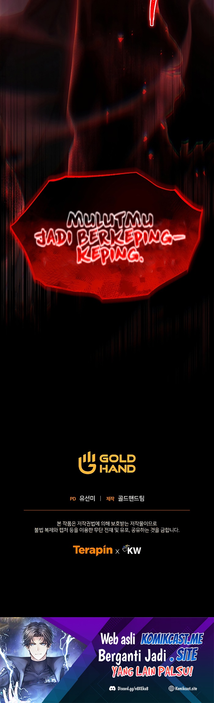 Drug-Eating Genius Mage Chapter 26 Gambar 76
