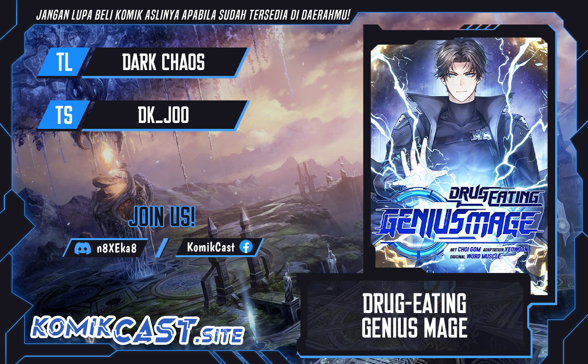 Drug-Eating Genius Mage Chapter 28 Gambar 1