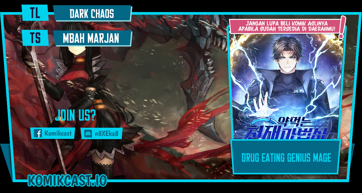 Drug-Eating Genius Mage Chapter 43 Gambar 1