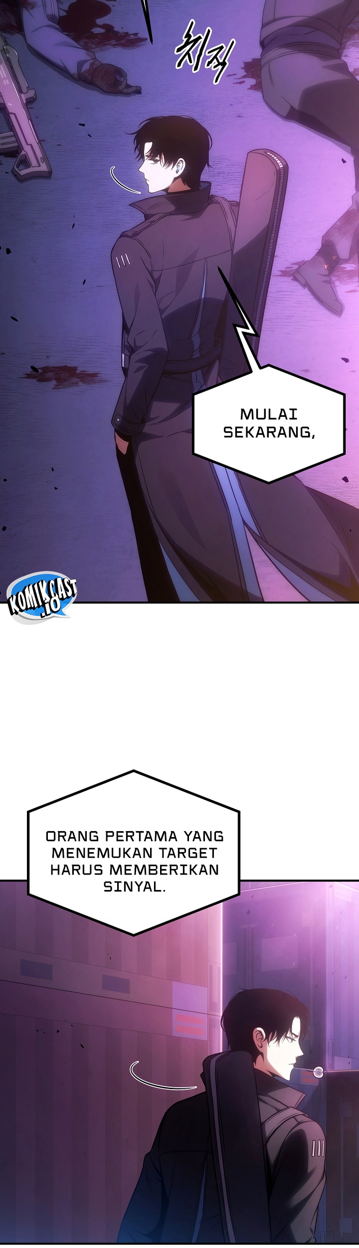 Drug-Eating Genius Mage Chapter 43 Gambar 28