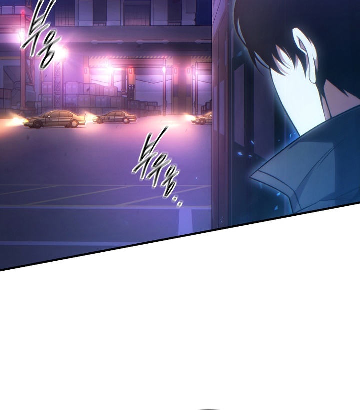 Drug-Eating Genius Mage Chapter 43 Gambar 32