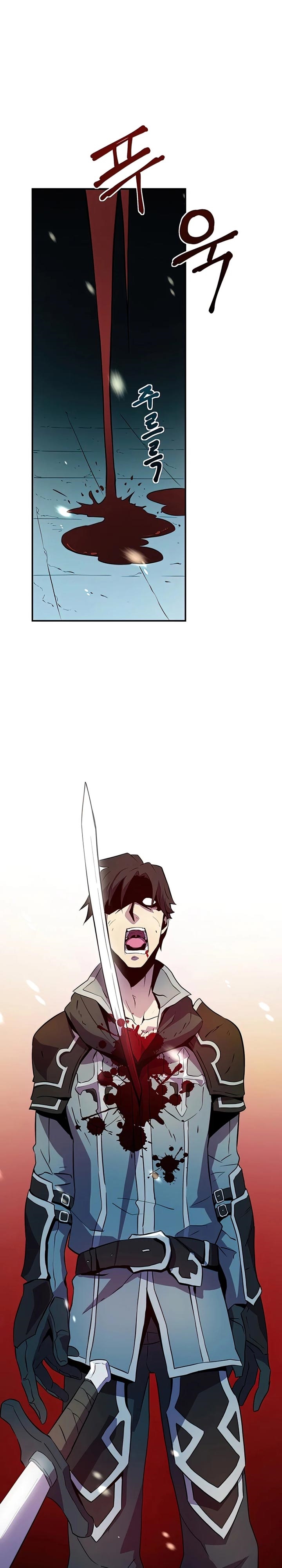 Dukedom’s Legendary Prodigy Chapter 00 Gambar 2