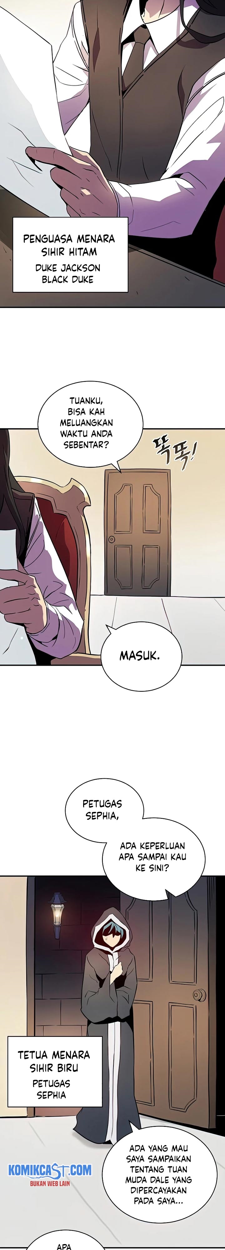 Dukedom’s Legendary Prodigy Chapter 00 Gambar 12