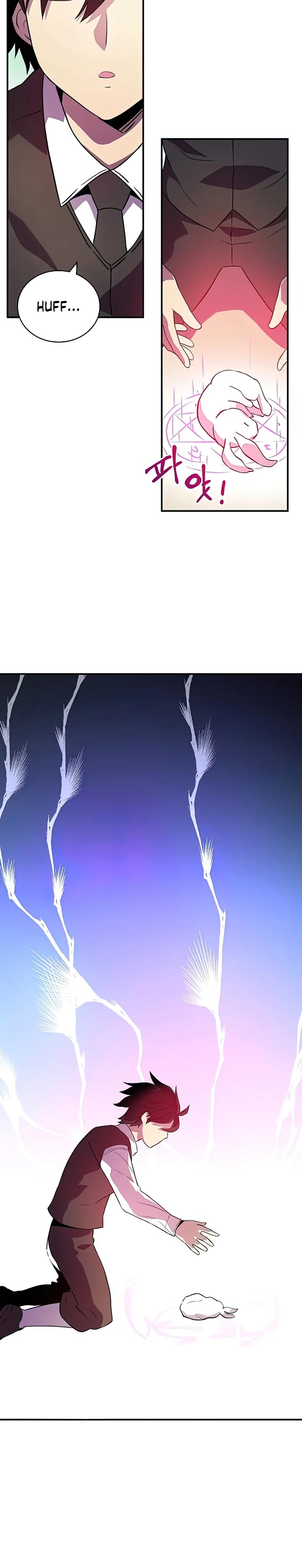 Dukedom’s Legendary Prodigy Chapter 00 Gambar 16