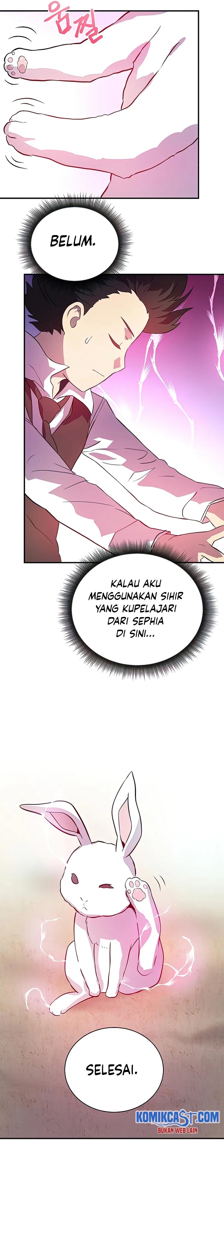 Dukedom’s Legendary Prodigy Chapter 00 Gambar 17