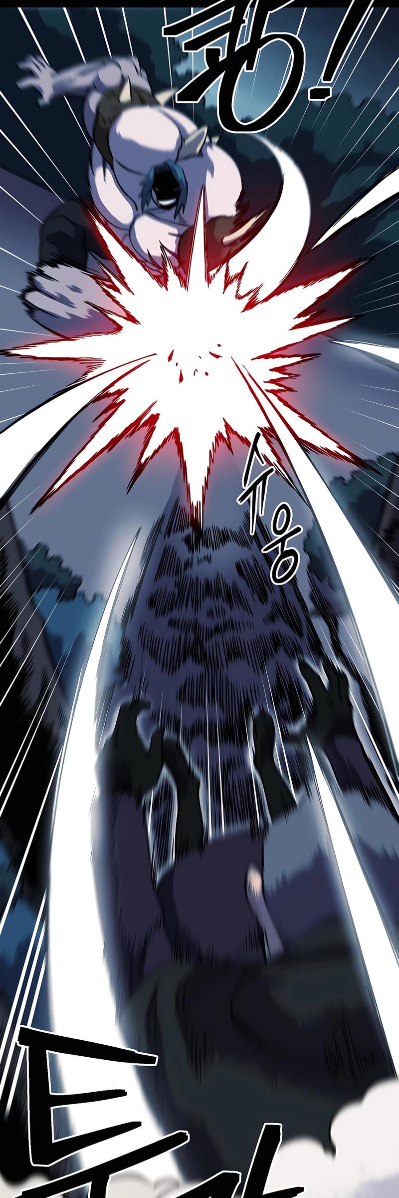 Dungeon Athlete Chapter 20 Gambar 11