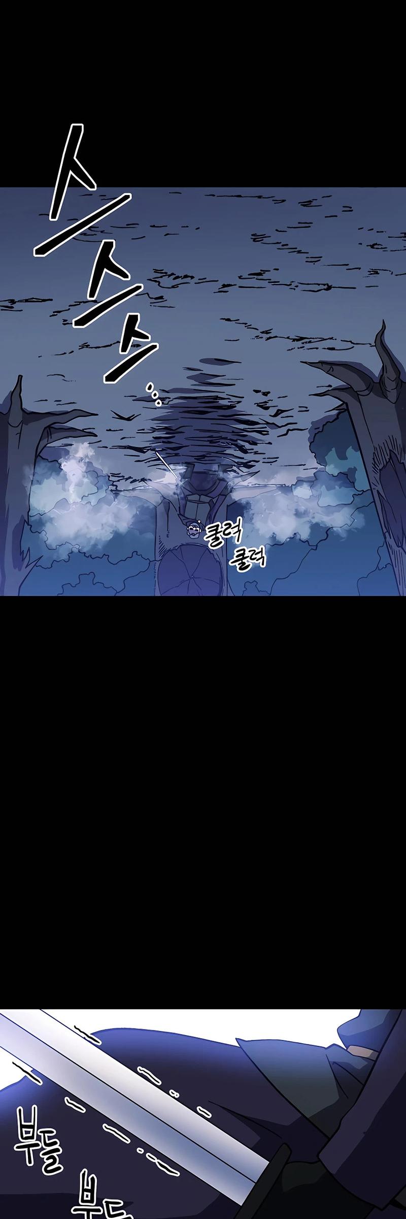 Dungeon Athlete Chapter 20 Gambar 22