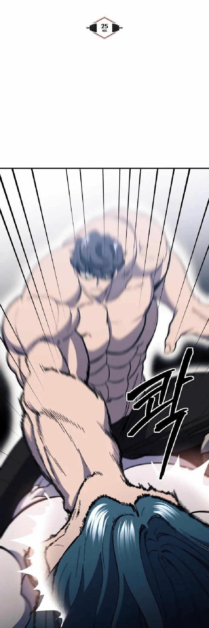 Dungeon Athlete Chapter 25 Gambar 8