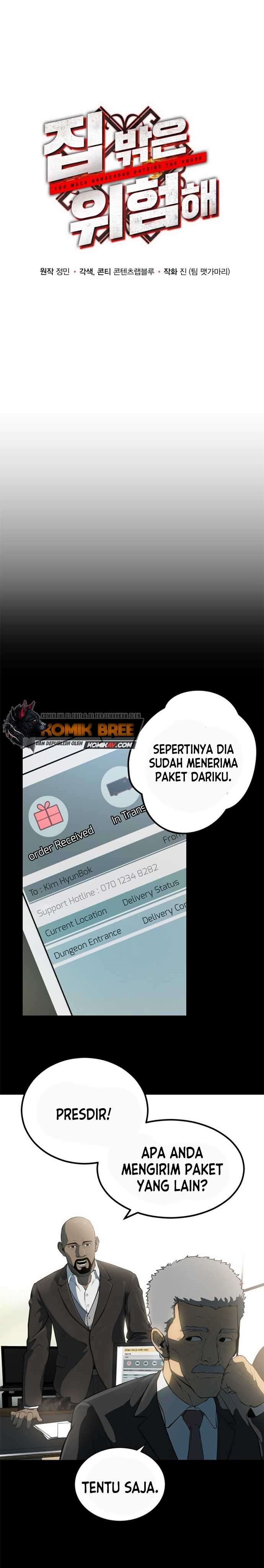 Dungeon House Chapter 03 Gambar 6