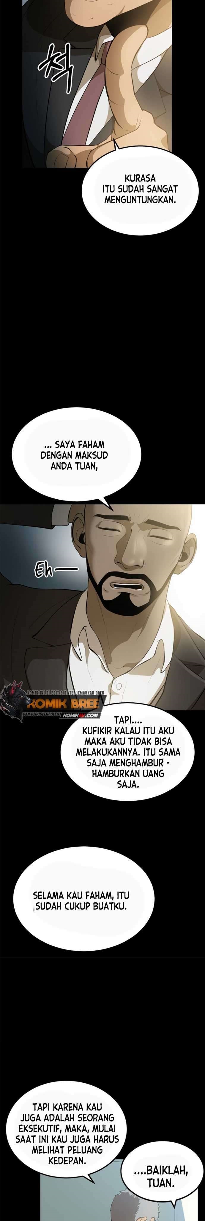 Dungeon House Chapter 03 Gambar 10