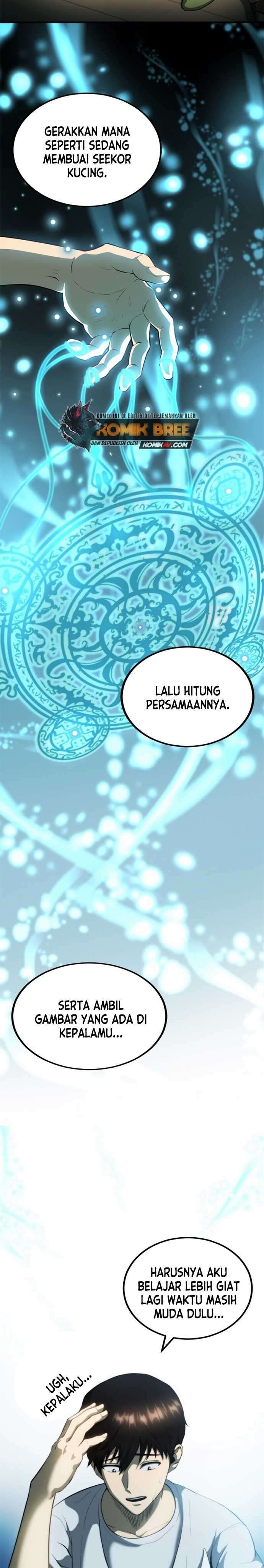 Dungeon House Chapter 03 Gambar 16