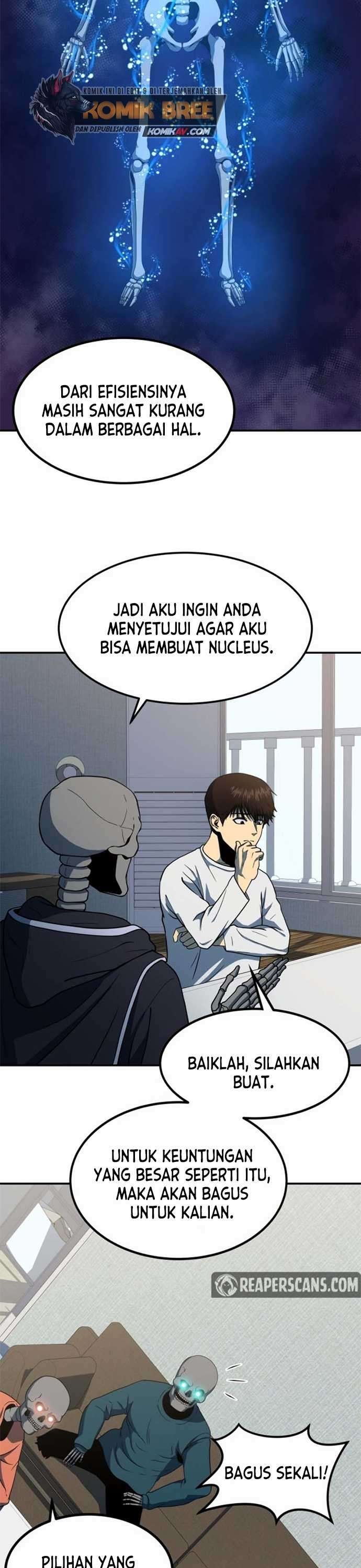 Dungeon House Chapter 12 Gambar 8