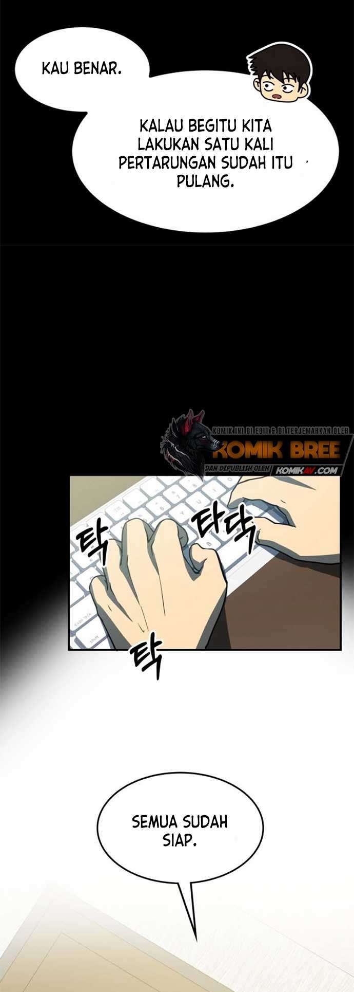 Dungeon House Chapter 12 Gambar 21