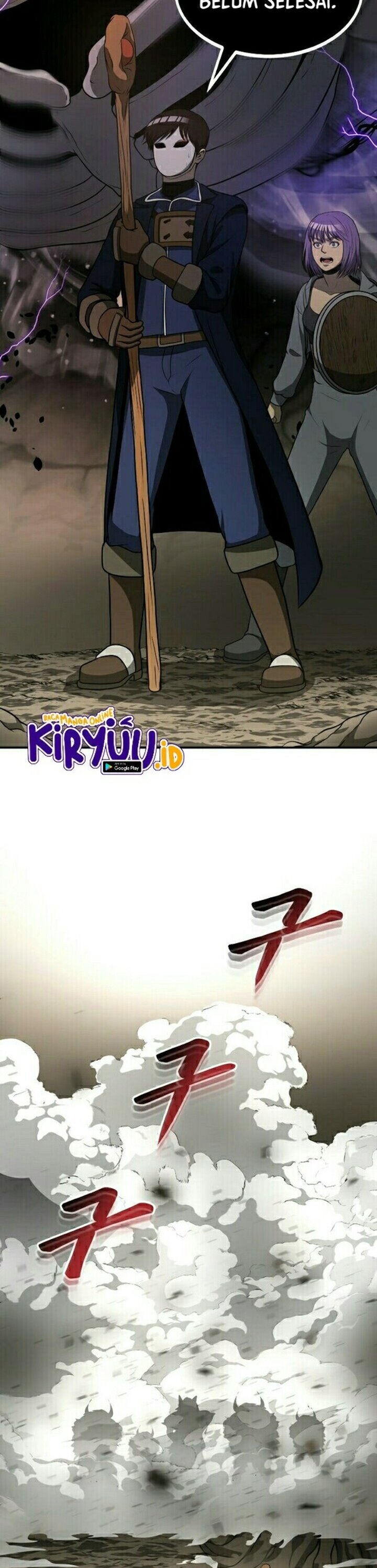 Dungeon House Chapter 30 Gambar 6