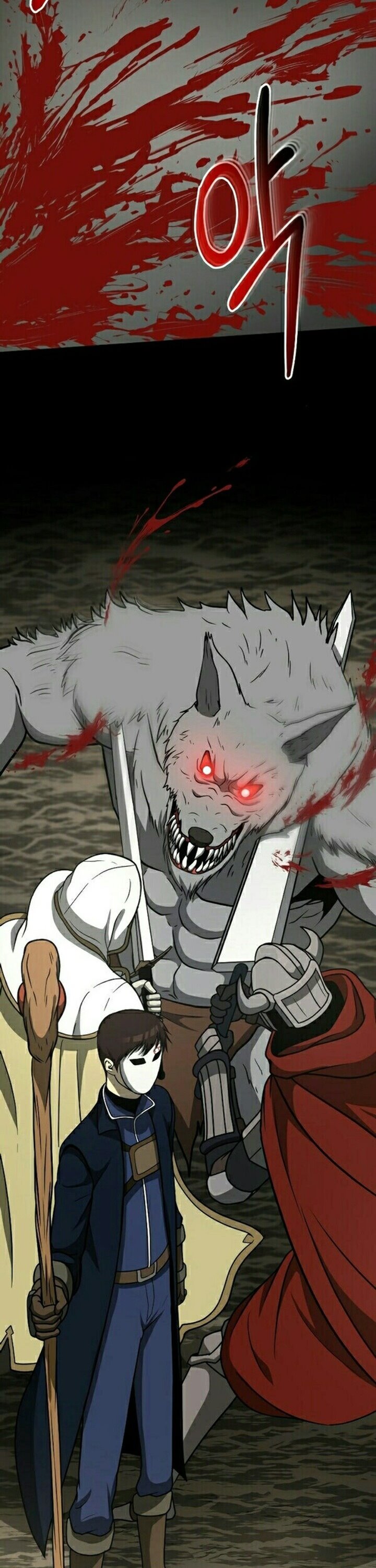 Dungeon House Chapter 30 Gambar 17