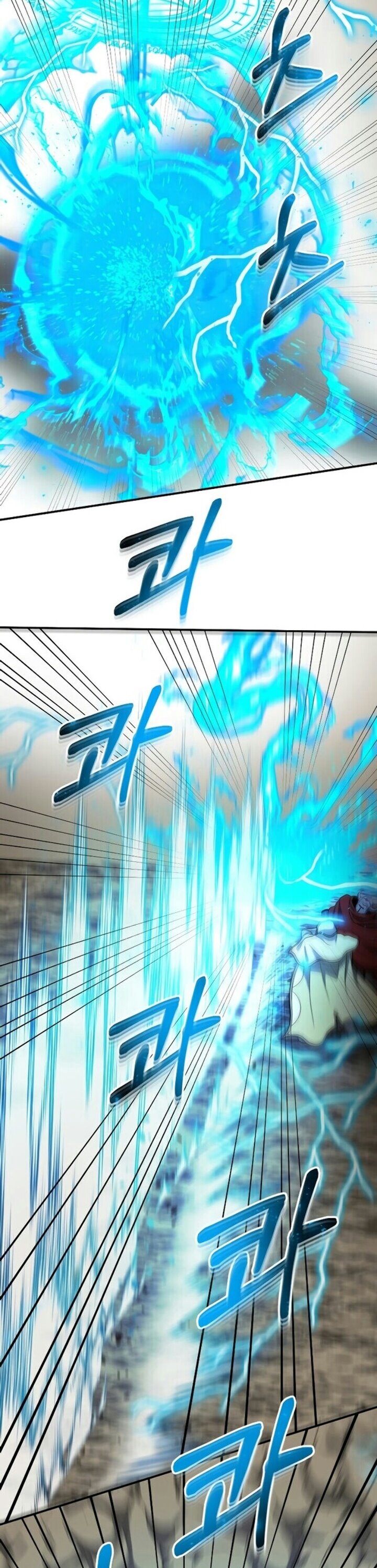 Dungeon House Chapter 30 Gambar 19
