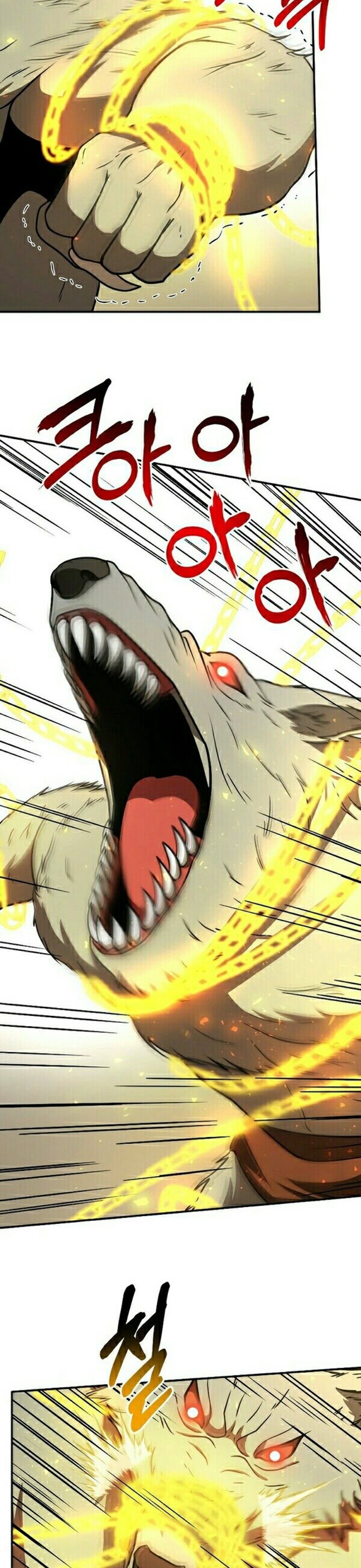 Dungeon House Chapter 30 Gambar 36