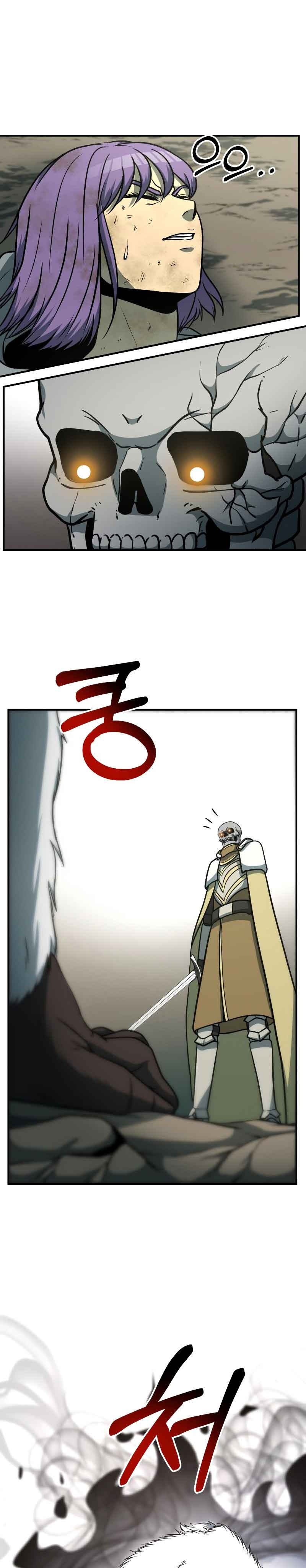 Dungeon House Chapter 33 Gambar 44